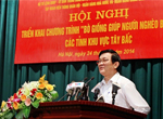 MIC tài trợ 100 triệu cho chương trình Bò giống giúp đồng bào nghèo biên giới